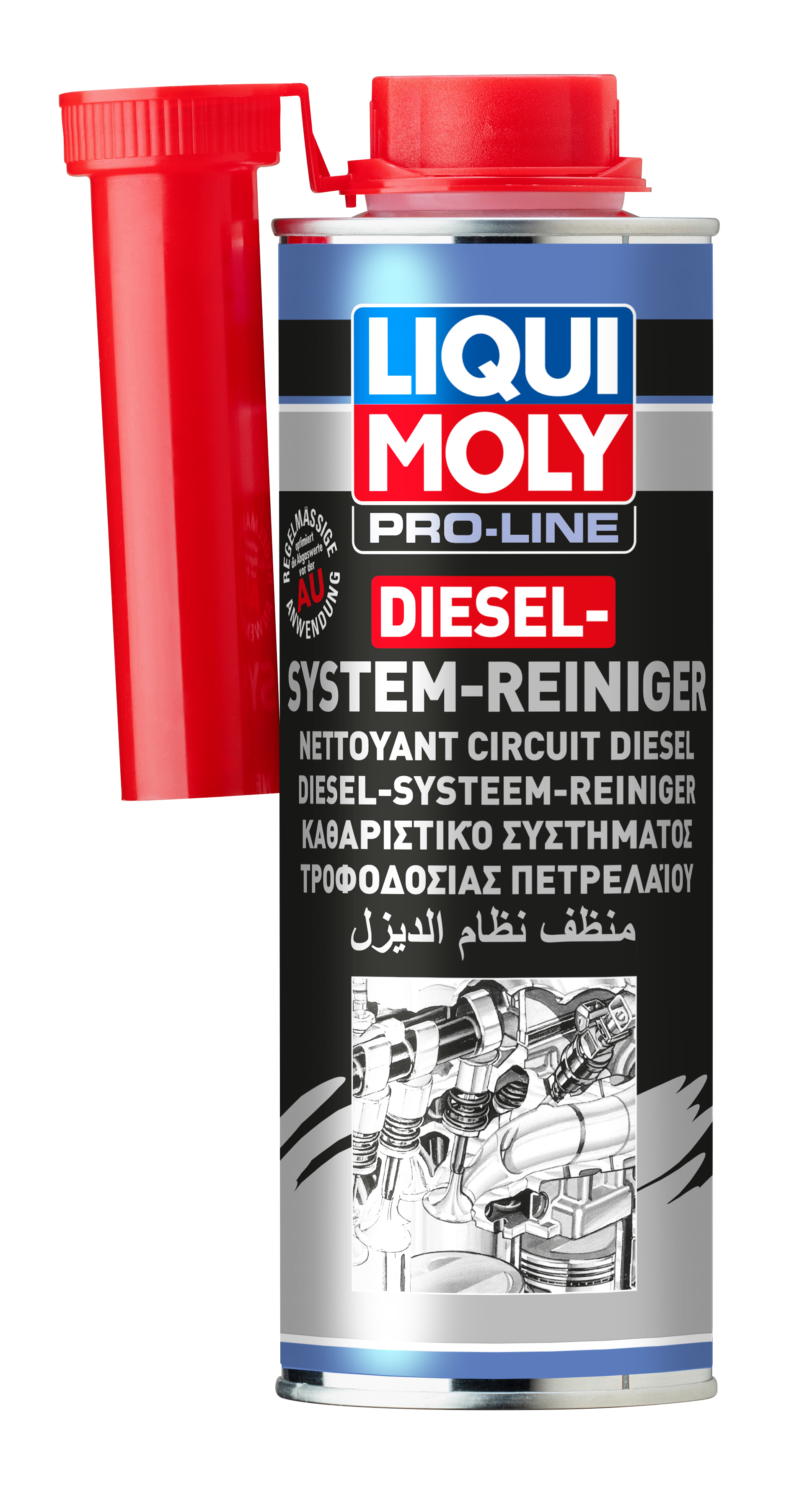 Liqui Moly Pro-Line Diesel System Cleaner 5156